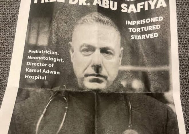 Israeli prison guards beat up Dr Hussam Abu Safiya again after his legal visit on July 2.