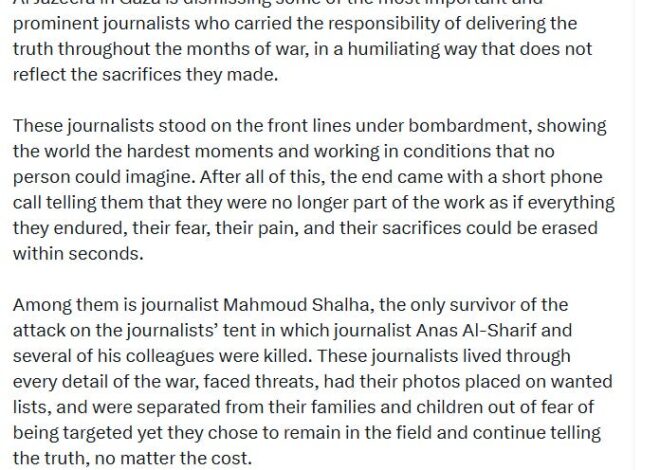 Al Jazeera abruptly terminates contracts of Palestinian Journalists in Gaza during ongoing Israeli genocide