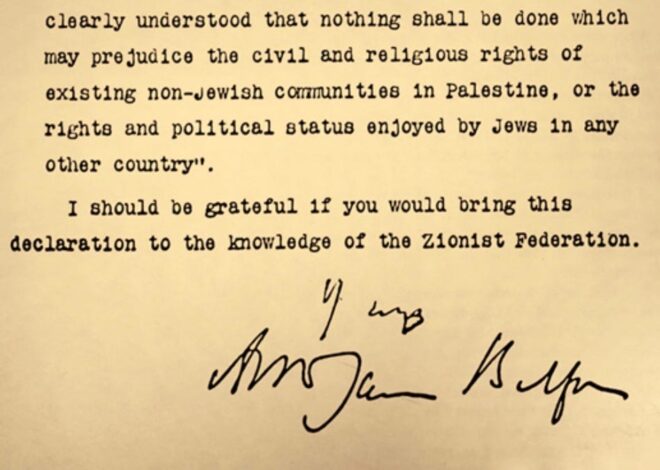 Bloody Balfour’s Legacy – by R Qureshi