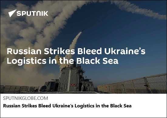 2026-07-26 – Alternative Media Reports