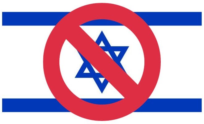De-Normalize Israel – by Caitlin Johnstone