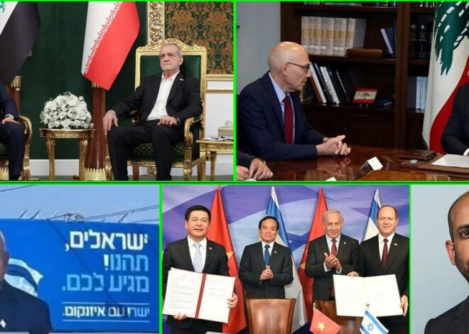 Israel's Global Influence Operations: War Crimes in Lebanon, Targeting Cyprus, Vietnam, UK