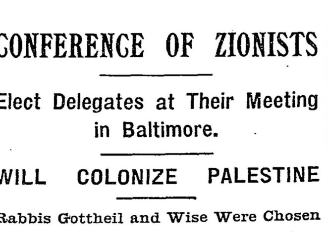 On June 20, 1899, in The New York Times, the Conference of Zionists declared its intention to “Colonise Palestine”