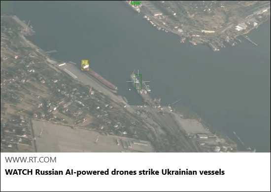 2026-07-13 – Alternative Media Reports
