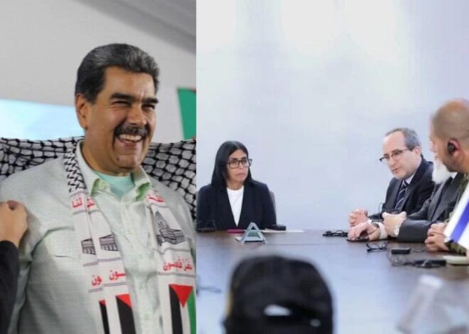 Venezuela: How The U.S. Turned One Of The Most Anti-Zionist Countries Into An Israeli Vassal State.