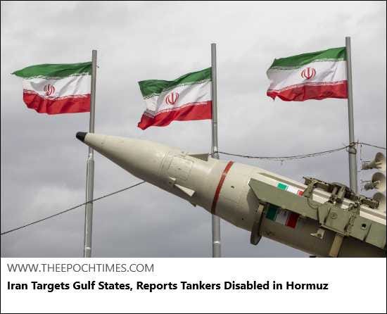 2026-07-21 – Alternative Media Reports