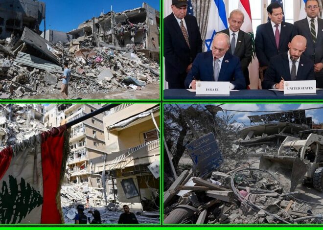 11k+ Buildings Destroyed, MOU Sells Out People, House Votes to End Support for Massacre?