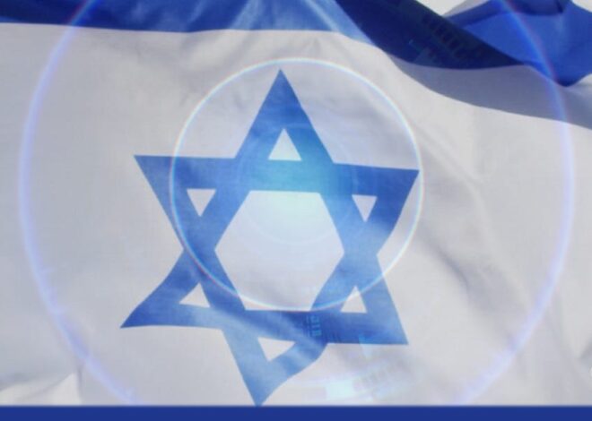 Flock, Axon, Israel, and American Freedom