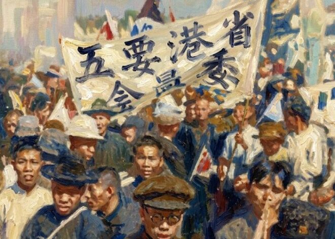 Notes on the Formation of the Chinese Working Class, 1840–1989