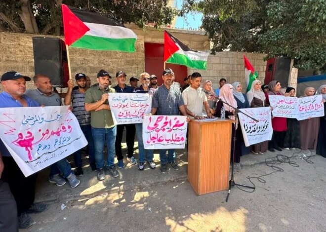 National forces join Gaza wounded in sit-in outside Red Cross, demanding travel and medical care – Middle East Monitor