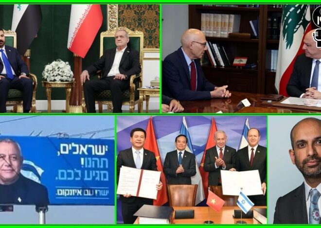 Israel’s Global Influence Operations  War Crimes in Lebanon, Targeting Cyprus, Vietnam, UK