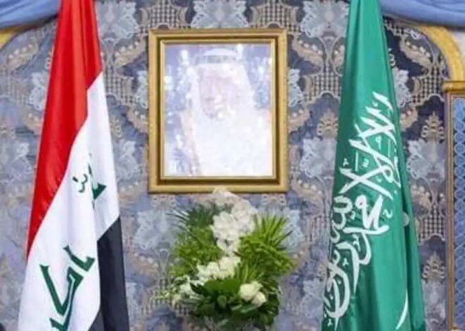 Saudi, Iraqi officials meet in Baghdad, discuss border security, intelligence sharing – Middle East Monitor