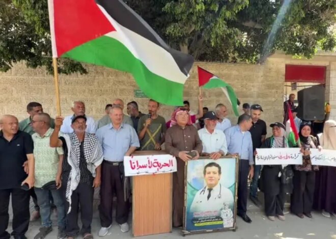 Journalists in Gaza rally for colleagues held in Israeli prisons – Middle East Monitor