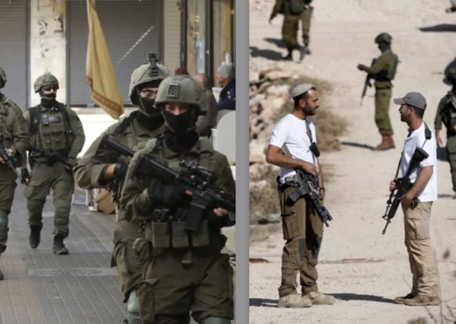 WBank: Israeli military, settlers kill Palestinians: Daily Update