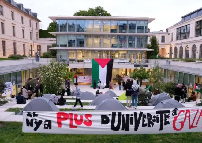 Sciences Po Paris faces allegations of surveillance targeting pro-Palestine students – Middle East Monitor