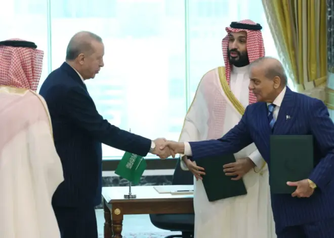 The Mecca Pact: From a security umbrella to an energy corridor – Middle East Monitor
