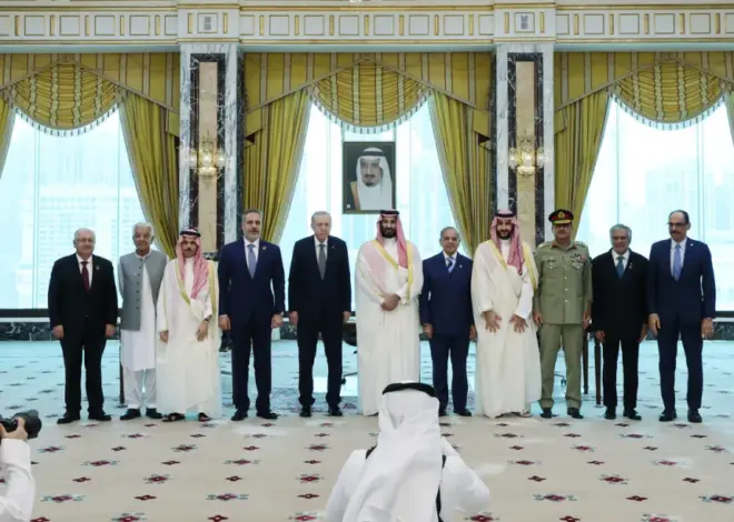 The Saudi Arabia–Turkiye–Pakistan security agreement: An emerging framework for collective defence, strategic autonomy and regional stability