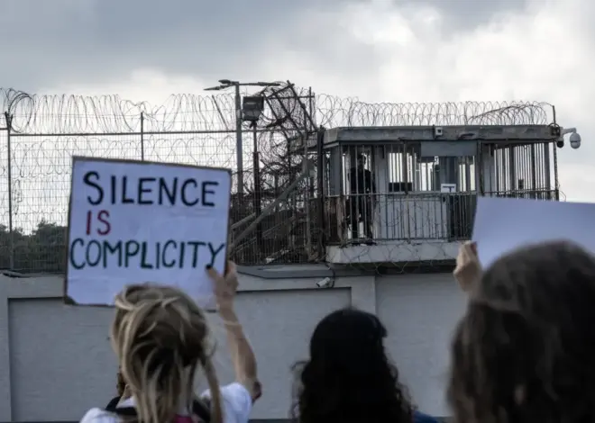 Israeli activists protest mistreatment of Palestinian women at Damon Prison – Middle East Monitor