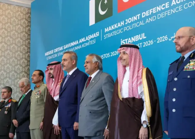 Turkiye, Pakistan, Saudi Arabia agree to further institutionalize cooperation under Mecca defense pact: Joint statement – Middle East Monitor