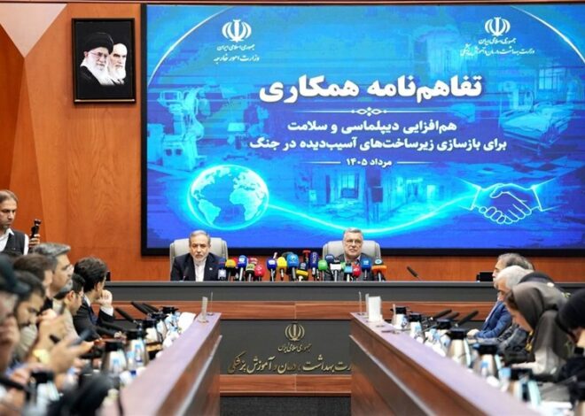 Araghchi: No One Thought Iran Could Resist the US Like This
