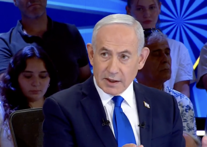 Netanyahu Boasts of Efforts To Convince US To Launch War Against Iran
