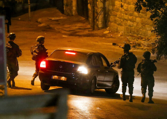 With Israeli Support, Palestinian Gangs Grow In The West Bank