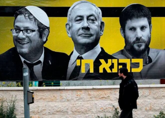 Netanyahu urges Smotrich and Ben-Gvir to unite ahead of elections – Middle East Monitor