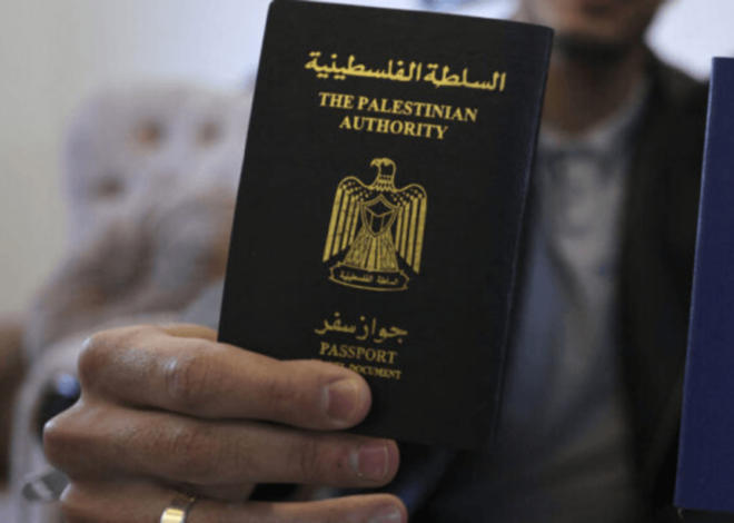 Irish visa refusal rate for Palestinians tops 50% for 1st time in decade: Report – Middle East Monitor