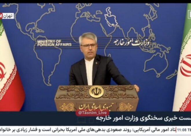 Iran Threatens to Attack US Bases in European Countries