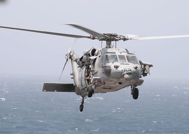 US Helicopter Bombs Cargo Ship in the Gulf of Oman
