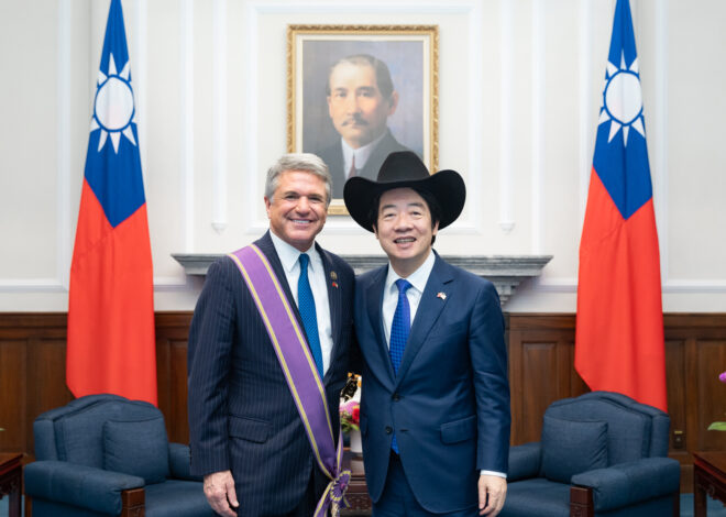 During Taiwan Visit, Rep. McCaul Says He’s ‘Confident’ Trump Will Advance Massive $14 Billion Arms Sale