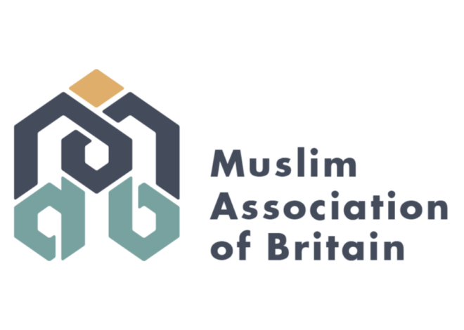 After revelation of UAE funded plot against its former president, MAB urge UK government to take a firm stand – Middle East Monitor