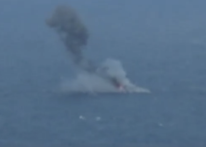 US Forces Board, Blow Up Alleged Drug-Linked Boat Off Coast of Ecuador