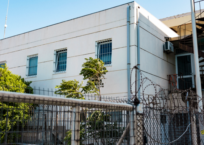 Locked Up and Criminalized: People on the Move Face a Broken System on Crete’s Shores 