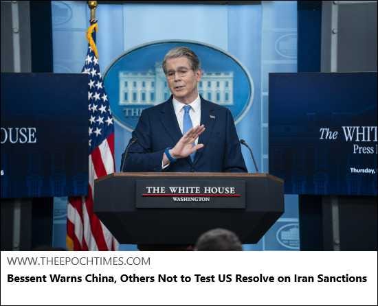 2026-08-25 – Alternative Media Reports