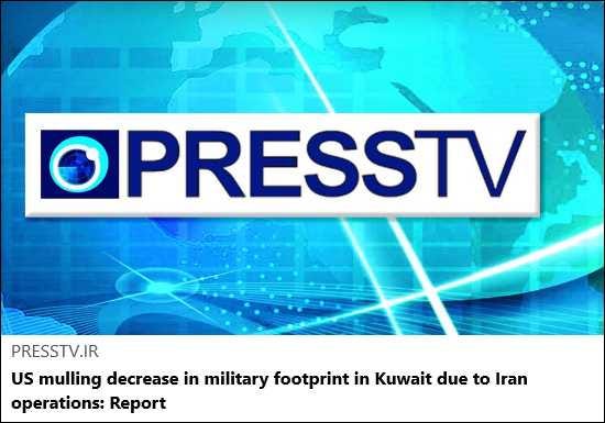 2026-08-02 – Middle East & Africa Reports