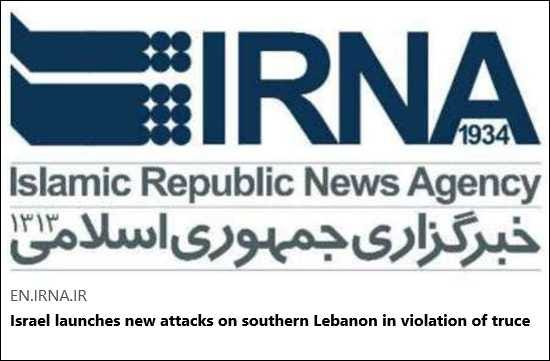 2026-08-04 – Middle East & Africa Reports