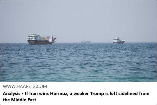 2026-08-09 – Middle East & Africa Reports