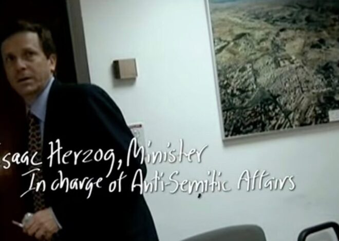 ‘It’s Not For Camera But There Are Other Plans’- Old Documentary Clip Implies Israel Lobby Was Pushing For Venezuela Regime Change Since 2009.