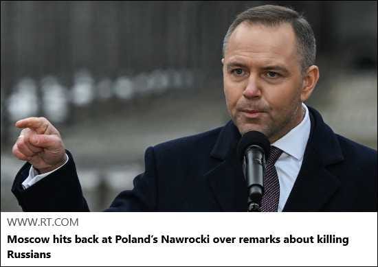 2026-08-09 – Alternative Media Reports