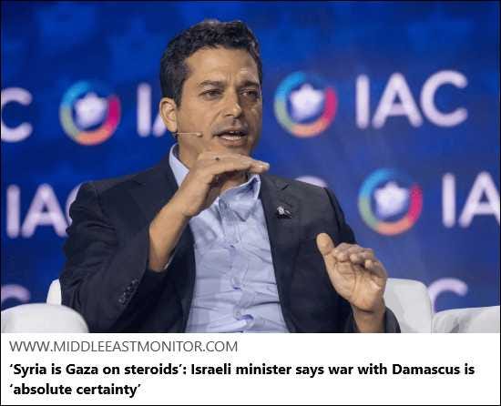 2026-08-16 – Middle East & Africa Reports