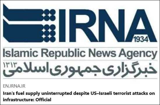 2026-08-06 – Middle East & Africa Reports