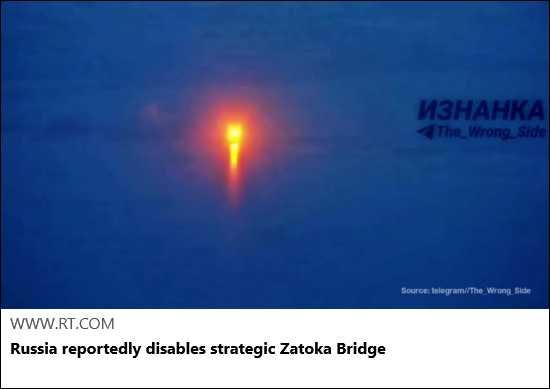 2026-08-04 – Alternative Media Reports