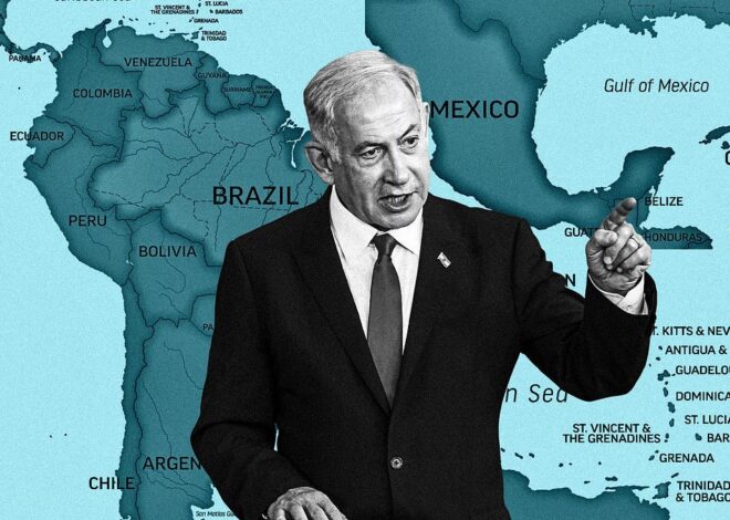 Inside The ‘Year Of Latin America’ For Israel.