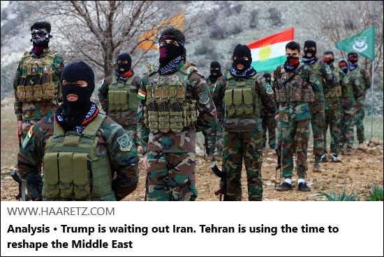 2026-08-19 – Middle East & Africa Reports