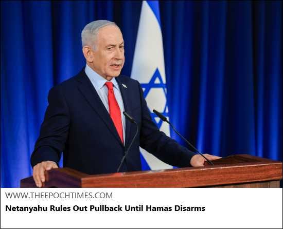 2026-08-06 – Alternative Media Reports