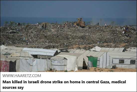 2026-08-23 – Middle East & Africa Reports