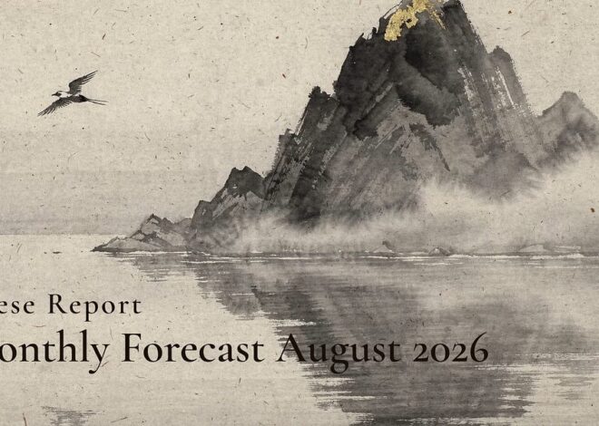 August 2026 Monthly Forecast