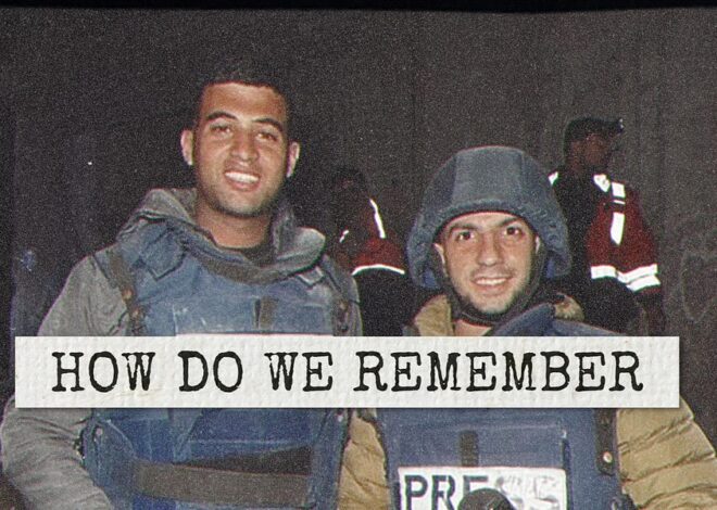 Who Remembers The Journalists?