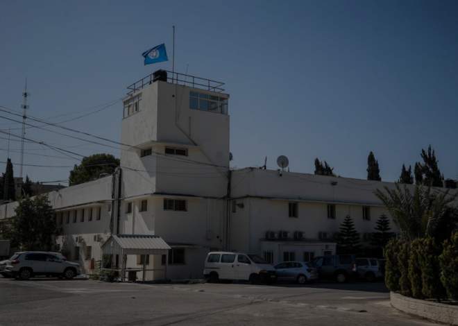 UN agency says Israeli forces raided its training center in East Jerusalem 5 times this year – Middle East Monitor